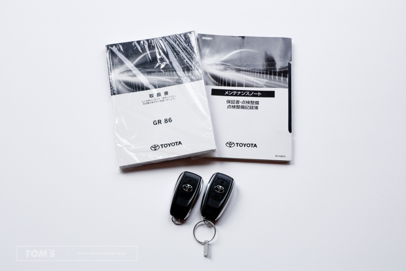 トヨタ GR86 中古車