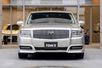 トヨタ センチュリー 中古車