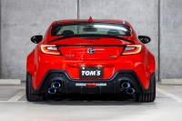 トヨタ GR86 中古車