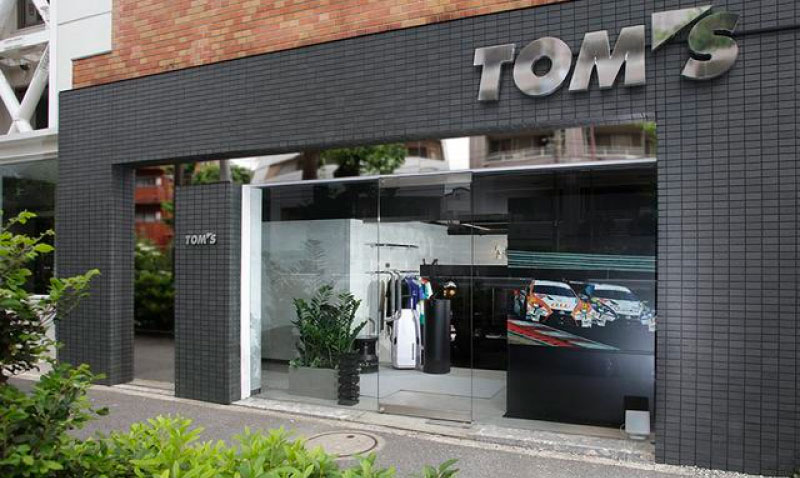 TOM'S 店舗画像